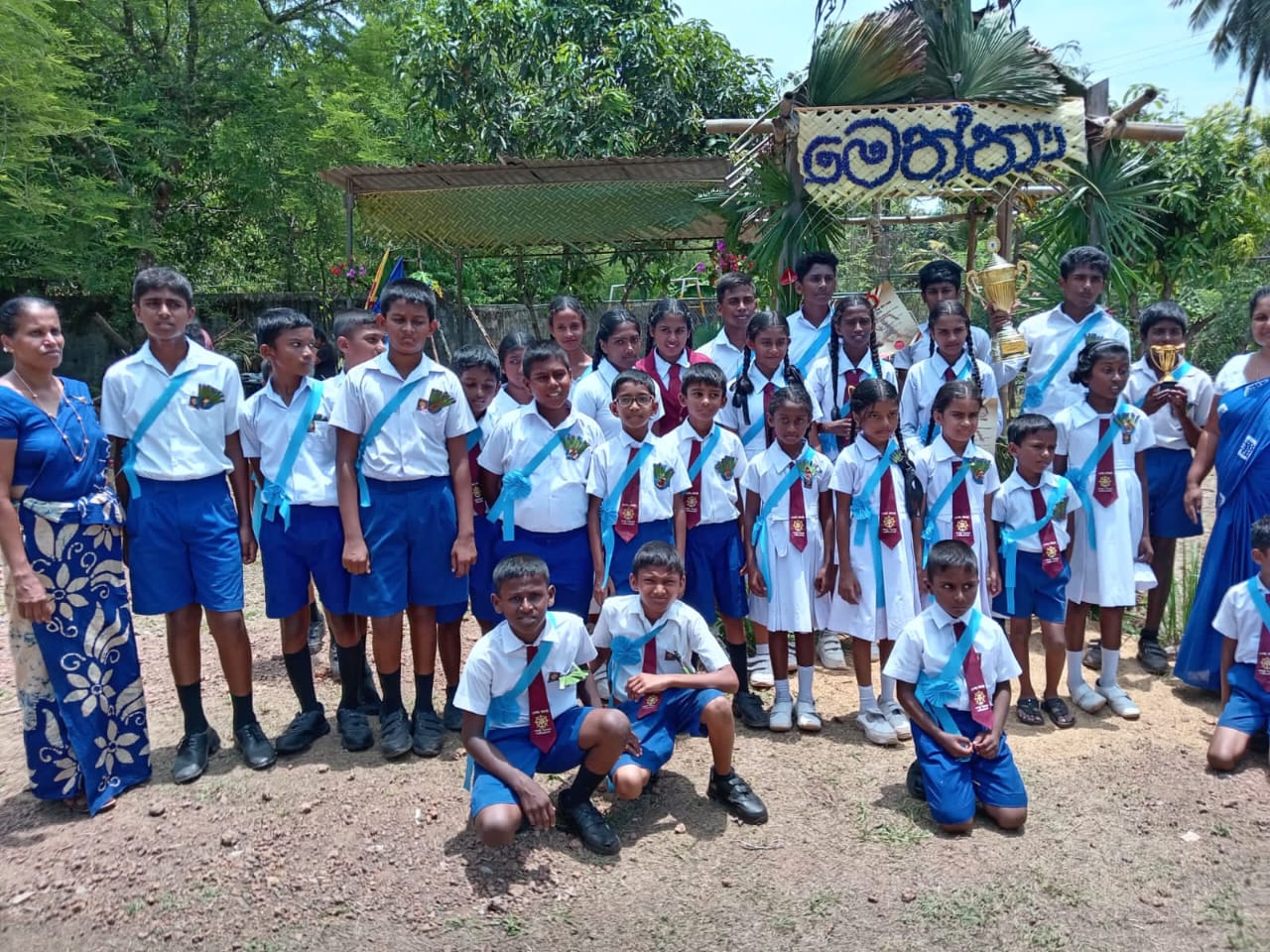 නිවාසාන්තර ක්‍රීඩා උළෙල